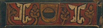 Ceiling Panel with the Coat of Arms of the Caldes Family by Unbekannt Unbekannt